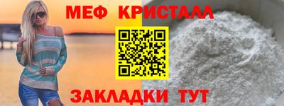 дмт Заволжье