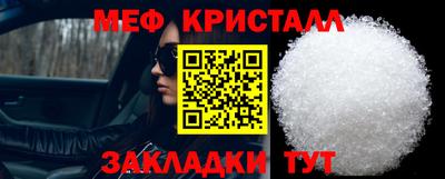 дмт Заволжье