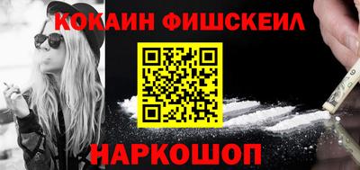 дмт Заволжье