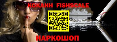 дмт Заволжье