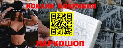 мдма Заводоуковск