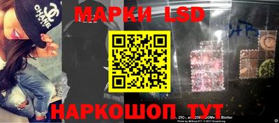 дмт Заволжье
