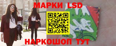 кокаин VHQ Жуковский