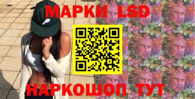 дмт Заволжье
