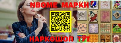 мдма Заводоуковск