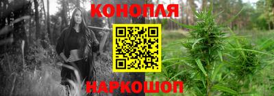 кокаин VHQ Жуковский
