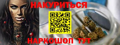 ALPHA PVP Тулун