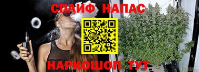 кокаин VHQ Жуковский