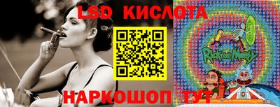 кокаин VHQ Жуковский