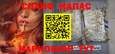 дмт Заволжье