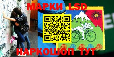 кокаин VHQ Жуковский