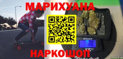 мдма Заводоуковск