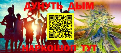 кокаин VHQ Жуковский
