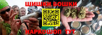 мдма Заводоуковск