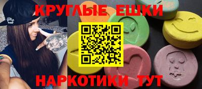 кокаин VHQ Жуковский
