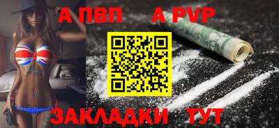 дмт Заволжье