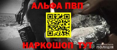 дмт Заволжье