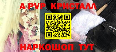 прущие грибы Туймазы
