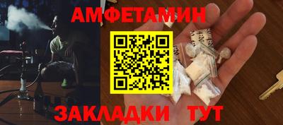 кокаин VHQ Жуковский