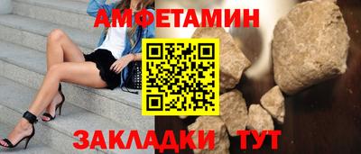 кокаин VHQ Жуковский