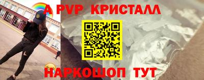 дмт Заволжье