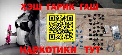 мдма Заводоуковск