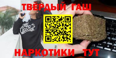 кокаин VHQ Жуковский