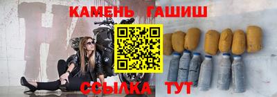 2c-b Тула