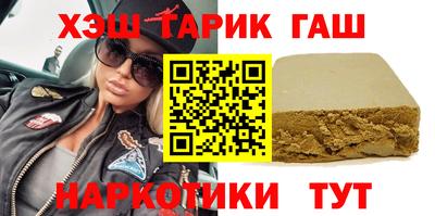 мдма Заводоуковск
