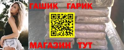кокаин VHQ Жуковский