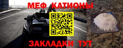 дмт Заволжье